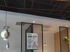 -禾珍珠家常小馆(河南博物院店)