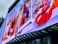 -合景·悠方(成都店)