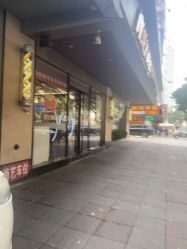 -尚艺SUNESY美容美发