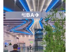 -番禺广场(市桥街道)