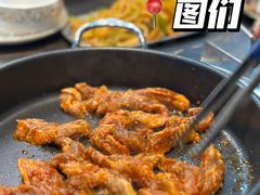 -江浦东烧烤城(韩式特色炭火烤肉同心路店)