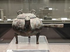 -平原博物院