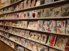 -伊东屋(本店)