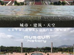 -中国闽台缘博物馆