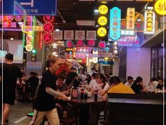 大堂-王庄阿咪海鲜大排档(象园店)
