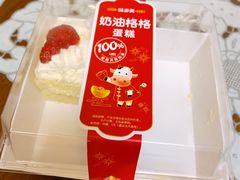 -味多美(江桥万达店)