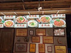 -李不管把把烧(火车南站店)