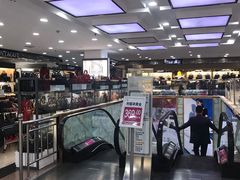 -利客来李村购物中心