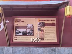 -火宫殿·小吃王国(坡子街店)