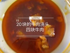 -张飞牛肉(观前街店)