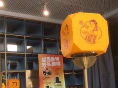 -刀板香·安徽菜(国购IFC店)