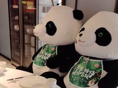 -眉州东坡(望京店)