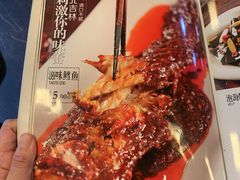 -掌上鲜(南顺城街店)