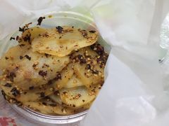 -周小亮丁家坡洋芋(全国总店)