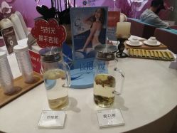 -Yestar艺星医疗美容医院