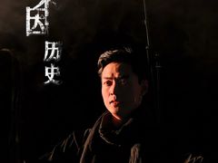 -北京喜剧院
