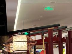 -游You House(西单老佛爷店)