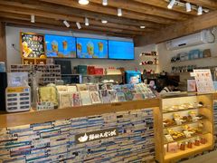 -猫的天空之城概念书店(丽江古城饮玉巷店)