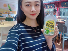 -二哥米线 丽江店