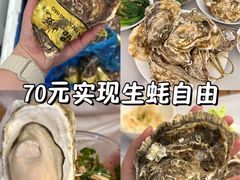 -众彩物流水产市场