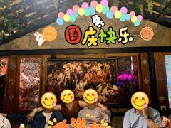 -阿拉丁新疆风味餐厅·清真(罗廊巷店)