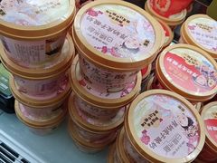 -味多美蛋糕(洋桥店)