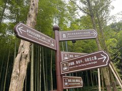 -浙江辛亥革命纪念馆