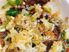 -湯系·煲汤手艺人(东二环泰禾广场店)