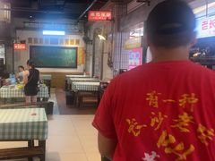 -彭耕记猪油炒小菜(吉联mall店)