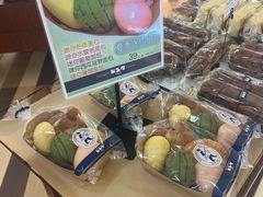 -都恩客(高岛屋百货店)