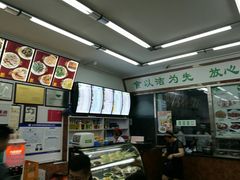 -华天新川面馆(缸瓦市店)