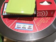 -海底捞火锅(关山保利店)