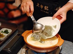 -丰盛里