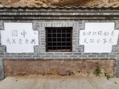 -湖洞水自然风景区