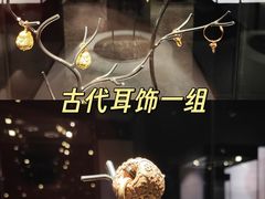 -上海观复博物馆