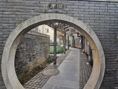 -颐和路民国时期公馆风貌区