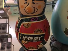 -金逸影城(大悦城IMAX激光店)