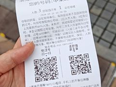-浩海火烧云傣家菜(蓝港店)