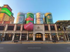 -青岛啤酒博物馆