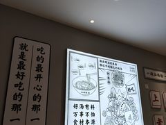 -仙妈米粉店(庆丰路)