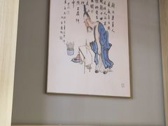 -半步颠川湘·融合菜(商品街店)