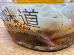 鲜肉小馄饨-弄堂咪道-饭香·面香·馄饨香(钦州北路田尚坊店)