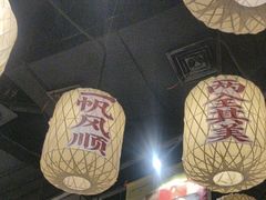 -南京大牌档(济南万象城店)