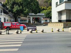 -上海佘山国家森林公园西佘山园