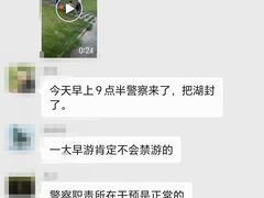 -万达广场(南京江宁店)