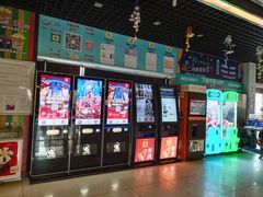-中影国际影城(小西天CINITY店)