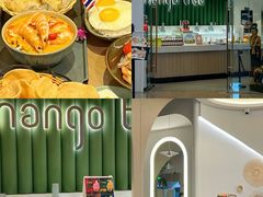 -mango tree芒果树泰国餐厅(青岛万象城店)