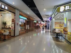 -金隅嘉品Mall