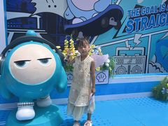 -西安华夏文旅水世界