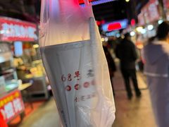 -正宁路小吃夜市